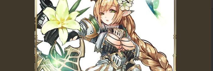 サファイアスフィア（サファスフィ）　レオーネ